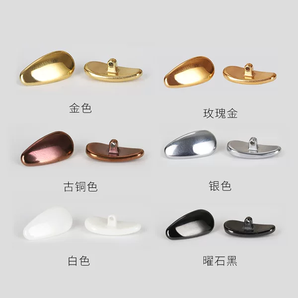 High-end glasses frame glasses accessories non-slip height increasing glasses frame nose pad nano ceramic nose pad nose pad