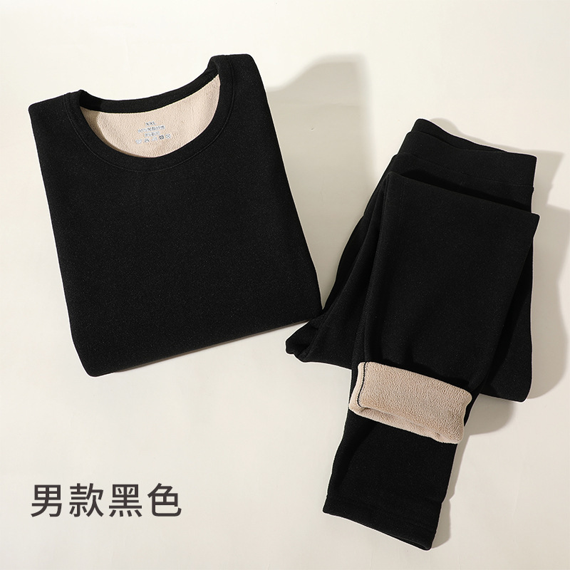 奥粒绒秋冬季保暖圆领内衣套装羊羔绒秋衣秋裤套装冬季情侣保暖衣|undefined