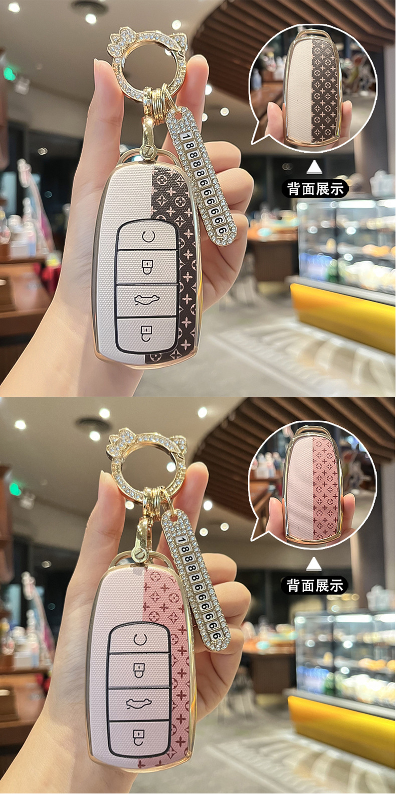 Suitable for Chery Tiggo 8Plus Key Cover Car Tiggo 8Pro/7Plus Kunpeng Version E+ Arrizo 5 Shell Buckle