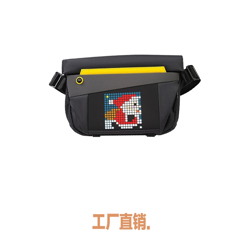 divoom点音邮差包斜挎包男士单肩包LED屏幕播放男包像素挎包女V|ru