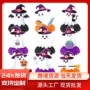 亚马逊恐怖桌面派对摆件