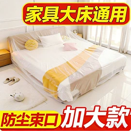 收纳盒;衣架;衣钩/挂钩