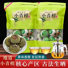 ��С�����۲����С���ٲ�����ն�����ղ��Ƥ�ն�����~