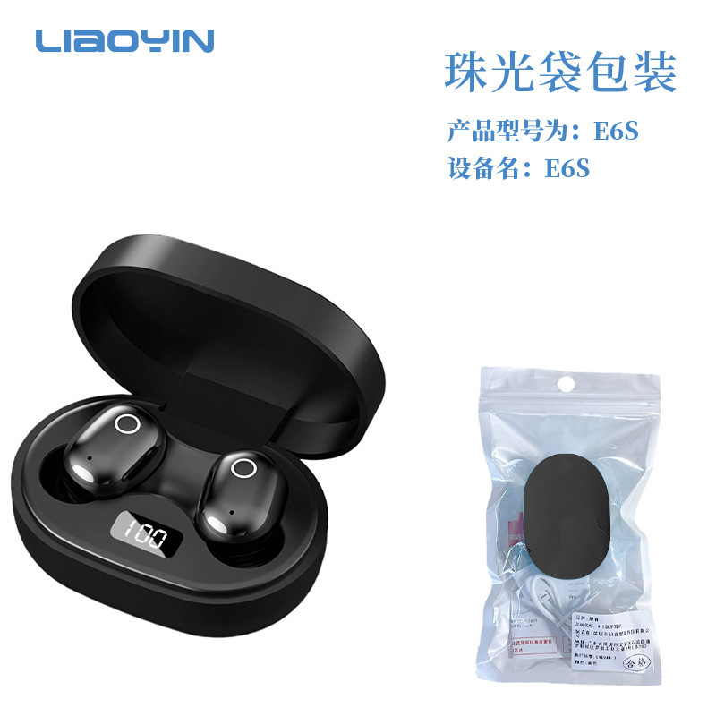 J15新品レディースイヤホンbluetoothワイヤレスミニ可爱い女の子高颜値耳伤つけない快适高音质E6S|undefined