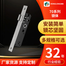 �s���i�ߚW��70ϵ���i�w��С�^�����Tľ�T�i�ߚWʽ�T�i��ɫ���T�i