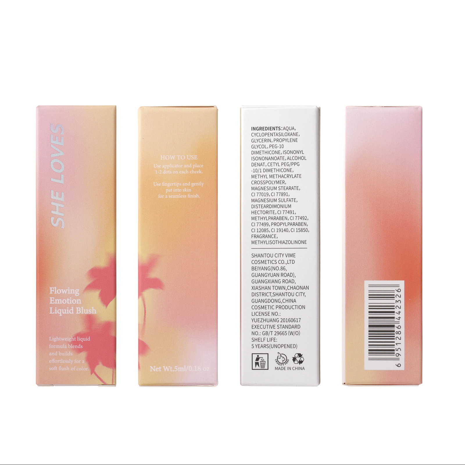 SE-232 英文主图 -08.jpg