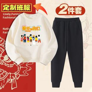 ��С�W���WУ�����õ��҂����b�׃��@�������l���ﶬ�¿�ͯ�b��