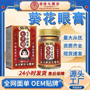 �������Ӱ��۸ྏ����ƣ�ڿ����o���۲����A�������y�����I�ϬF؛