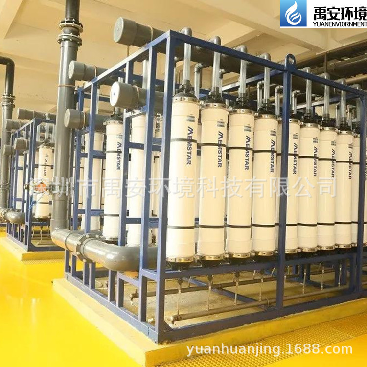 佛山现货销售新加坡美能超滤膜组件UF-1010E水库水处理超滤设备