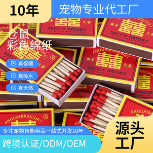 ���S������l���b������ʽ����͹Ż���c���c����f��ͨ�Y��