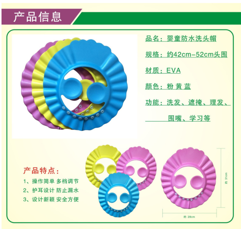 微信截图_20230706212251