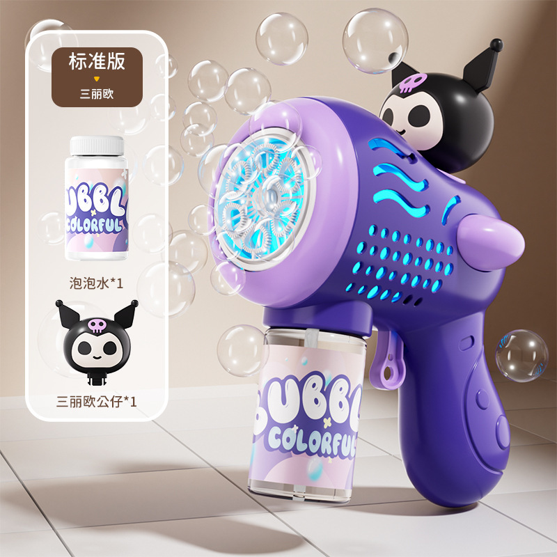 Nueva máquina de burbujas Kulomi 2025, juguete de burbujas eléctrico para niños, máquina de burbujas de mano con luz de espuma porosa