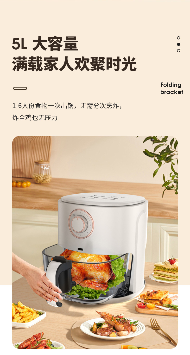 空气砸锅礼品批发_07.jpg