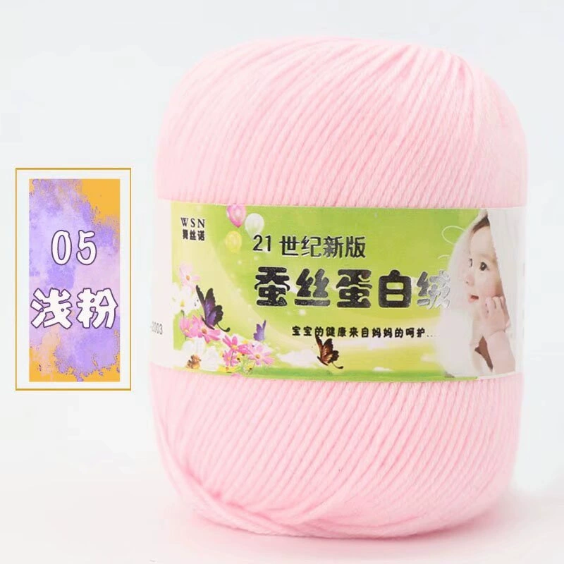 Пряжа Baby Wool 21-й век шелковый белок бархат — мягкая дышащая молочная хлопковая пряжа, моток 50 г