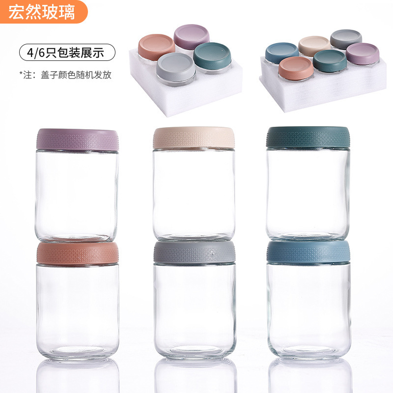亚马逊储物罐咖啡豆玻璃密封罐厨房食品坚果零食花茶防潮收纳罐|undefined