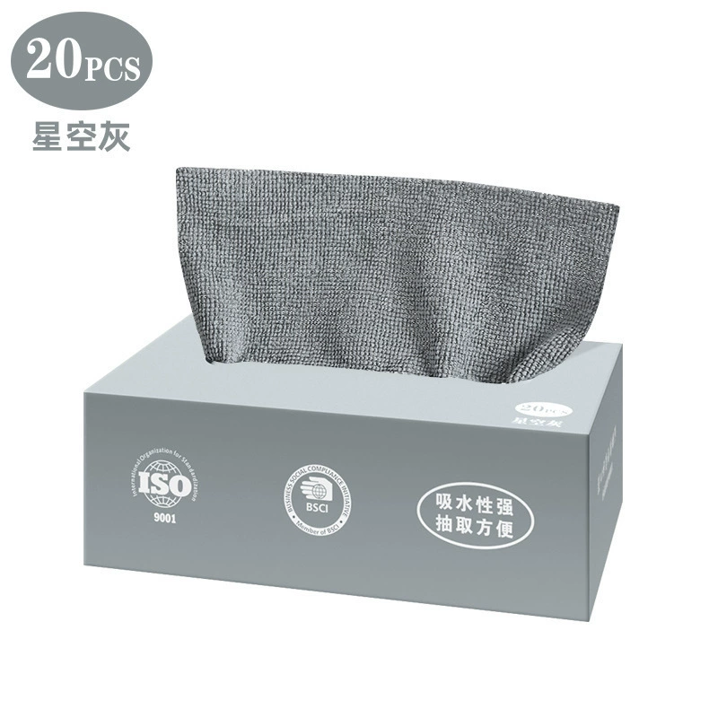 Boxed Removable Kitchen Rags, Thickened Lint-Resistant Polyester, 20×20–30×30 cm Options