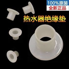 ͨ����늟�ˮ���ӟ�ܰl����ݽz�^���|�^������ĸ�����z�|