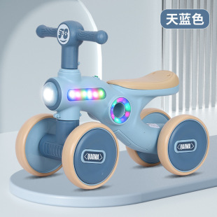 Children's Scooter 1-6 Years Old Male and Female Baby Toddler Balance Car Four-Wheel Yo-Yo Car Milk Powder Toy Gift Set