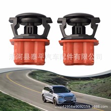 适用于奔驰汽车水箱安装胶垫 水箱胶码 水箱卡扣A1695040114