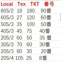 微信图片_20241106174222