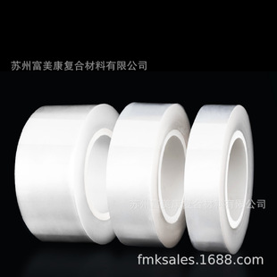 FEP����ĤF46�ط�������Ĥݔ�͎���߅��Ĥ�ߜز��۽ӗl