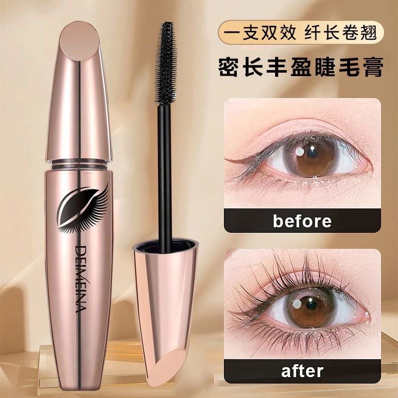 Curling waterproof dense lengthening black mascara