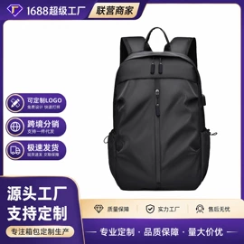 旅行包袋;休闲背包;商务背包