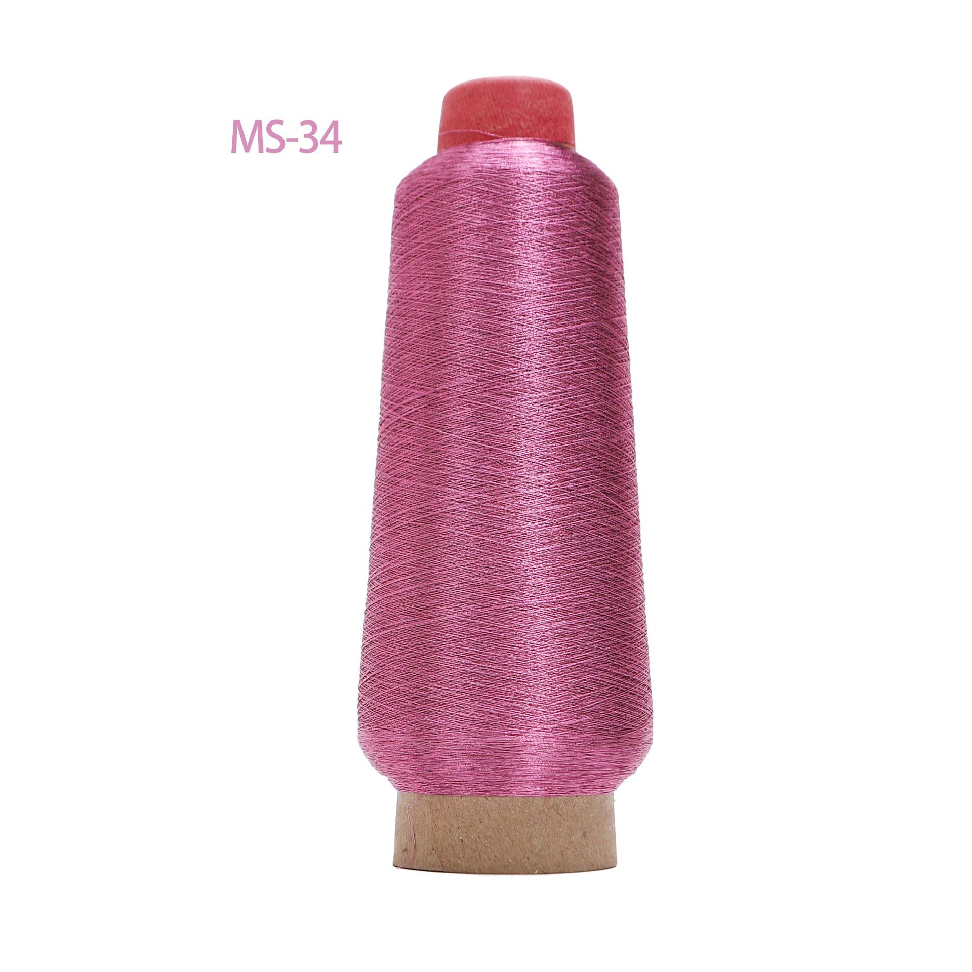 레트로 퍼플 34* 3000m *150D 골드 실버 와이어