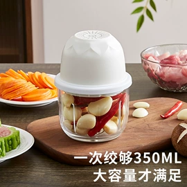 剥蒜器蒜泥器;多功能切菜器;厨房小工具