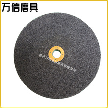 万信磨具 300*32*32 A24N双层网防爆砂轮 铸件打磨 树脂粗磨砂轮