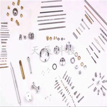 cnc�������ęCе�ӹ�܇㊏ͺ��S���~���P���X����΢С������