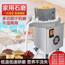 ʯĥם{C늄ʯĥcۙCȫԄӶ{XG֥