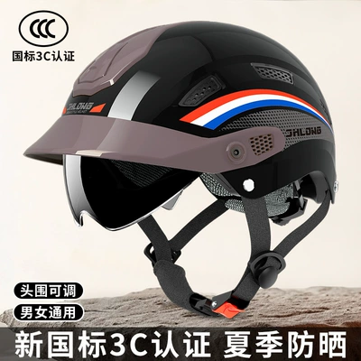 Junhao Long 3C certified electric motorcycle helmet for men and women, summer sun protection, all-season universal safety helmet, half helmet wholesale
