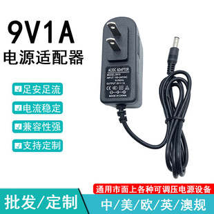 Ҏ_PԴ9v1aԴm 늳س 9V1A·ԴWӢҎ