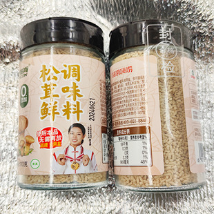 nx�����r�ͺ��{ζ��������110g/ƿ�����u��ζ��ʳ���}�Ҝ�����