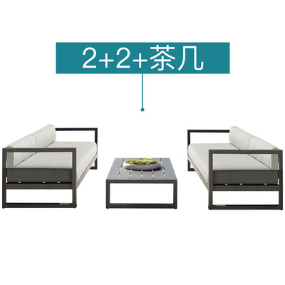 Sofá al aire libre esquina patio al aire libre jardín terraza casa modelo simple silla china impermeable sol muebles de aleación de aluminio