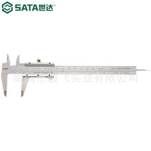 *�����α꿨�߸߾��Ȼ�еʽ����0-150/200/300mmС�ͼ����ͱ꿨��