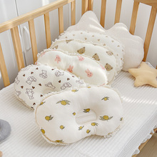 安抚新生儿婴儿枕头卡通定型枕0-12月宝宝防偏头四季款跨境批发