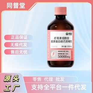 ������ؐ����Ʒ�r���؟������zԭ�����İ���ݮ�Ů�ڷ�Һ���lw