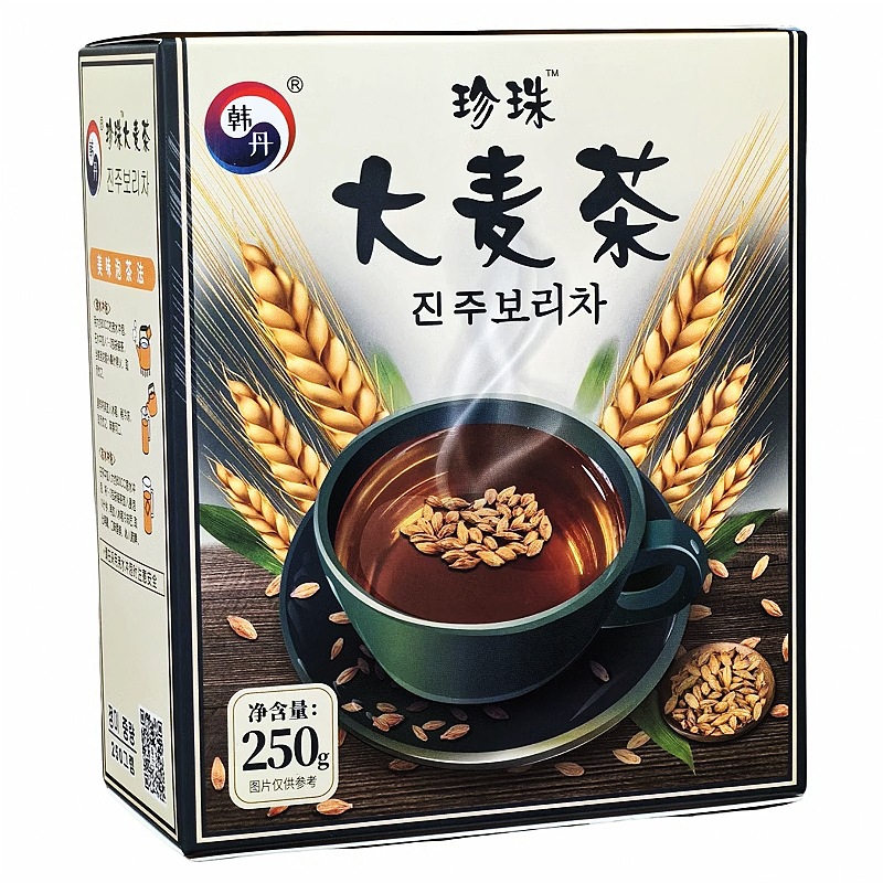 大麦茶开古韩丹珍珠大麦茶 半粉碎颗粒 供酒店饭店醇香大麦袋泡茶