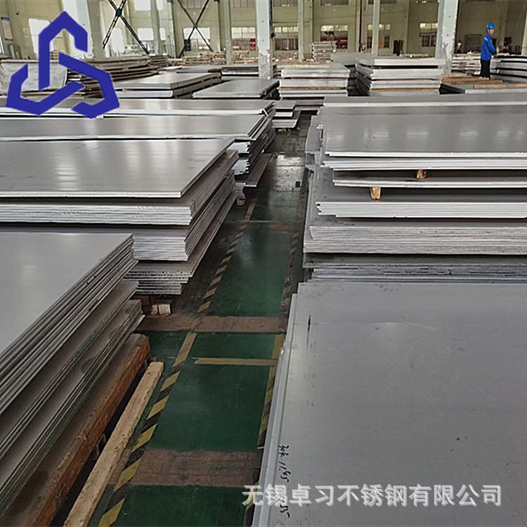 2205不锈钢板 309S不锈钢板 2205 309S 310S不锈钢中厚板激光切割