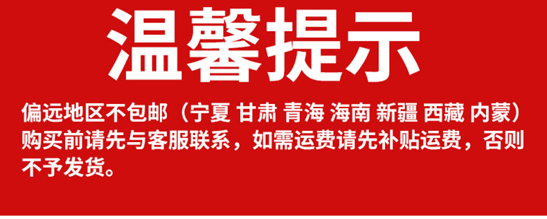 Wey Gaoshan Middle Row Floor Mats, Wey Gaoshan 7 8 9 Modified Floor Mats, Special Second-Row Carpets, Waterproof and Non-Slip