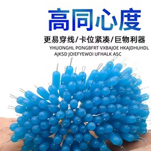 ���z����̫�ն����ﶹͬ�ĶȺ��i���o����~�����ϙ춹�����i�o��