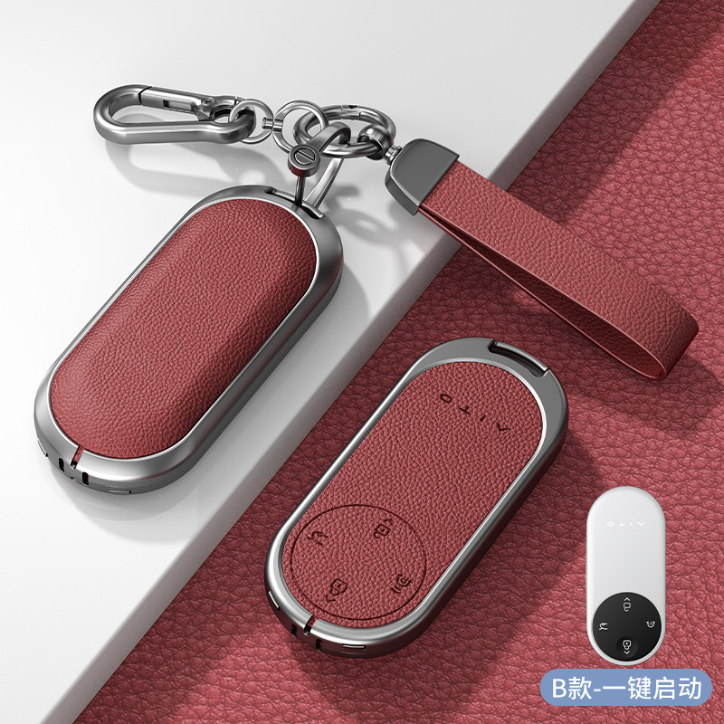 Suitable for Huawei's m7 key cover 2024 new m5/m7ultra advanced auto products protective cover buckle Suitable for Huawei's m7 key cover 2024 new m5/m7ultra advanced auto products protective cover buckle