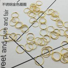 84GG水晶灯吊灯配件大全不锈钢环扣珠帘八角珠珠链连接圈灯饰吊坠