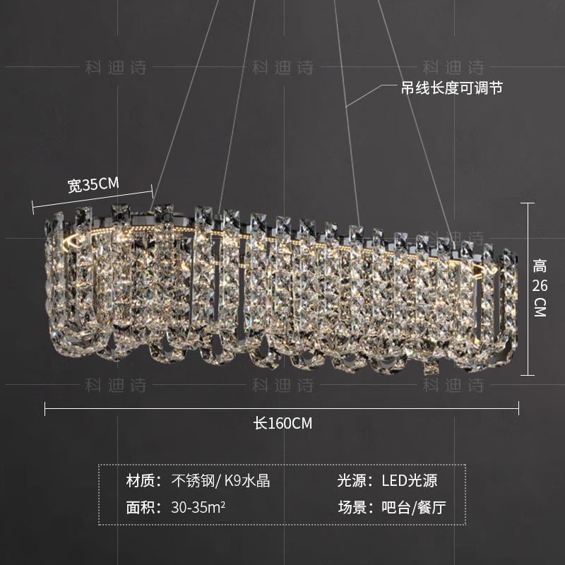 鑫之星客厅灯水晶灯轻奢法式高端吊灯护眼加厚餐厅灯卧室智能声控|undefined