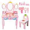 Wooden family realistic dressing table, smart toy for princess, cosplay