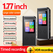�羳����PVoiceRecorderһ�I�������������L�������