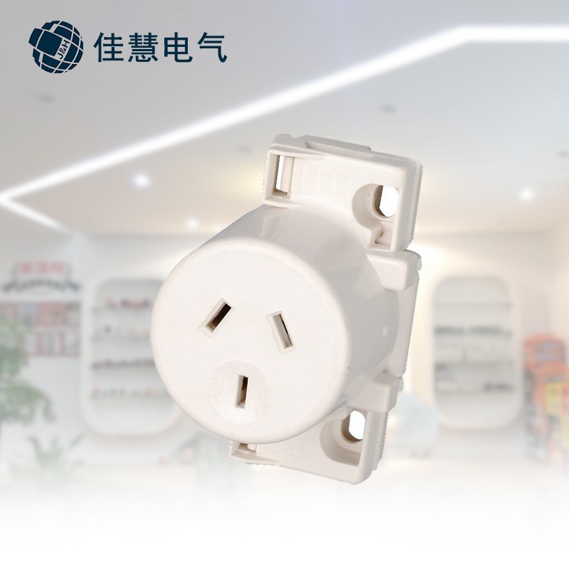 澳标一位插座 澳大利亚快速接线便携式插座 澳标家用PC插座批发