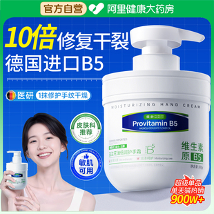 B5��ʿ���o��˪�������۰�ȥ�ּyŮ�̝�ˮ�������м�ͥ�b������